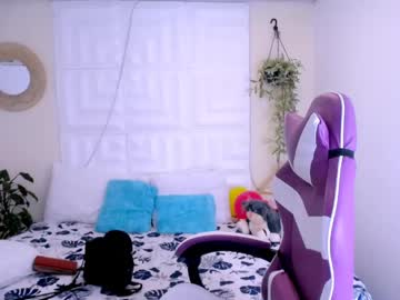 Dina_Mcry Chaturbate stream image from May 06, 2026