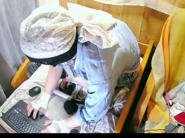 Hiddensissycd Chaturbate stream image from May 06, 2026