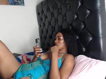 Quinbae Chaturbate stream image from May 06, 2026