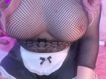 Yourgirl11555 Chaturbate stream image from May 06, 2026