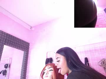 Aine_Jones Chaturbate stream image from May 06, 2026