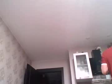 New_Cnwn Chaturbate stream image from May 06, 2026