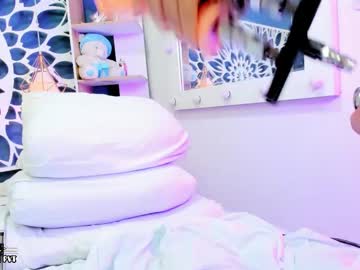 Adaly_ Chaturbate stream image from May 06, 2026