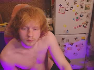 Alvin__Main Chaturbate stream image from May 06, 2026