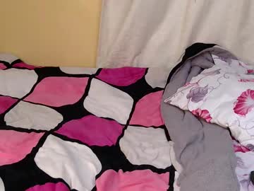 Ebony_Bunnny Chaturbate stream image from May 06, 2026