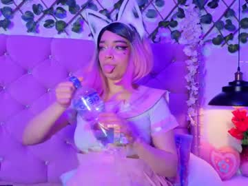 Kira_Yuzu Chaturbate stream image from May 06, 2026