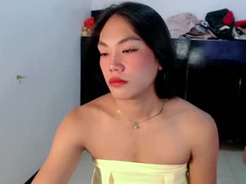 Asian_Alliyah Chaturbate stream image from May 06, 2026