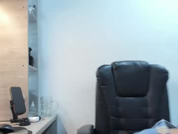 Antonellarossi_Os Chaturbate stream image from May 07, 2026