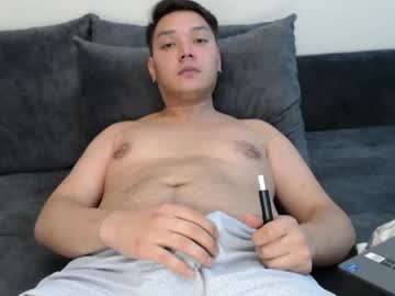 Notyournoah Chaturbate stream image from May 07, 2026