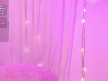 Megan_Sweet09 Chaturbate stream image from May 07, 2026
