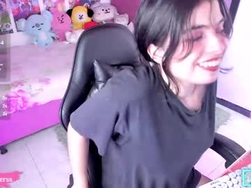Selina_Lovers_ Chaturbate stream image from May 07, 2026