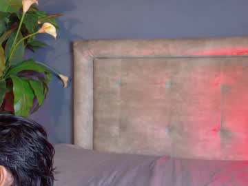 Daiisy_Kiss Chaturbate stream image from May 07, 2026