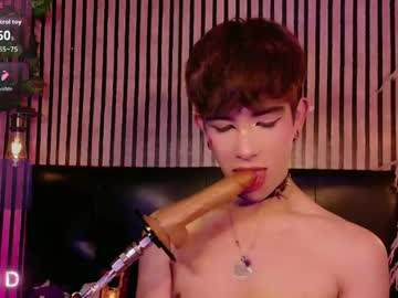 Angeldustt_19 Chaturbate stream image from May 07, 2026