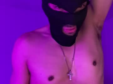 Inmytrance Chaturbate stream image from May 07, 2026