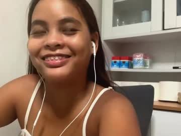 Kawaiinova Chaturbate stream image from May 07, 2026