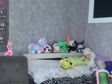Seeeyoubaby Chaturbate stream image from May 07, 2026