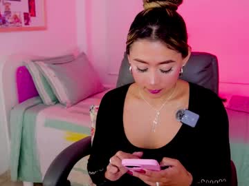 3kam_Amazonian Chaturbate stream image from May 07, 2026