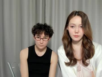Pinkylovers Chaturbate stream image from May 07, 2026
