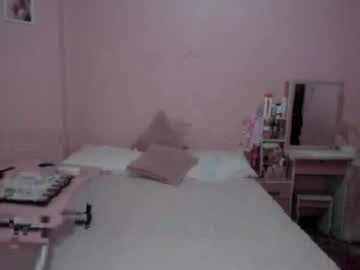 Pinay_Sweetheartx Chaturbate stream image from May 07, 2026