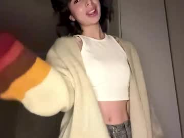 Sheryllmafua Chaturbate stream image from May 07, 2026