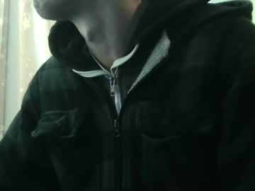 Hghdea Chaturbate stream image from May 07, 2026