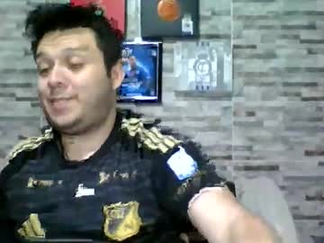 Annubixxx69 Chaturbate stream image from May 07, 2026