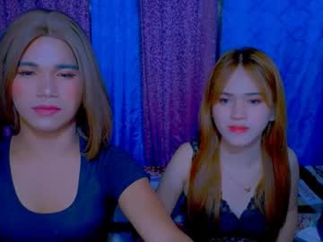 Xxellaineee Chaturbate stream image from May 07, 2026