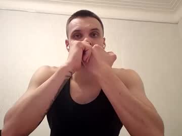 Alreadytakenperson Chaturbate stream image from May 07, 2026