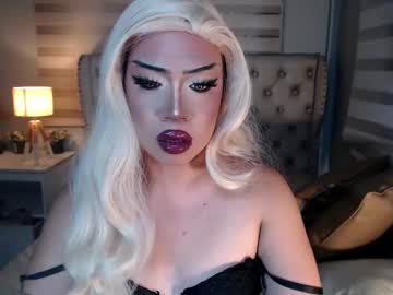 Lovelymarie69 Chaturbate stream image from May 07, 2026