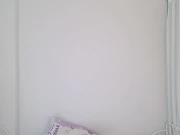 Leon_Heart666 Chaturbate stream image from May 07, 2026