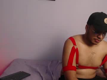 Firewolf2026 Chaturbate stream image from May 08, 2026