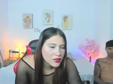 El_Basti_16 Chaturbate stream image from May 08, 2026