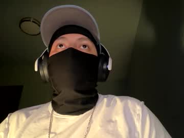Sensitivepenises Chaturbate stream image from May 08, 2026