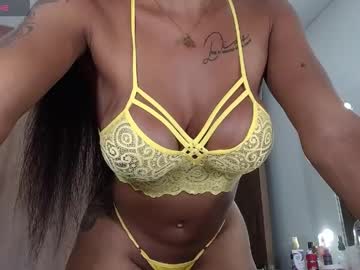 Exoticebonystar Chaturbate stream image from May 08, 2026