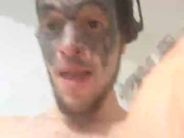Danydevil Chaturbate stream image from May 08, 2026