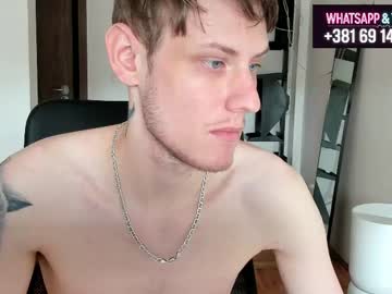 Annonimsick Chaturbate stream image from May 08, 2026