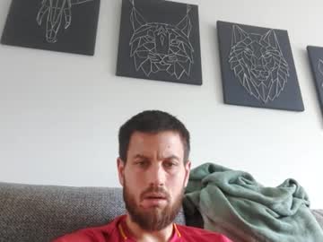 Smartilp12 Chaturbate stream image from May 08, 2026
