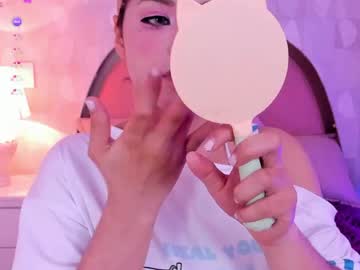 Angeline__Cute Chaturbate stream image from May 08, 2026