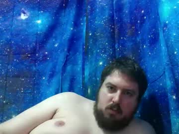 Gayubator Chaturbate stream image from May 08, 2026