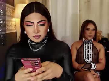 Hotandsexyasiantrans Chaturbate stream image from May 08, 2026