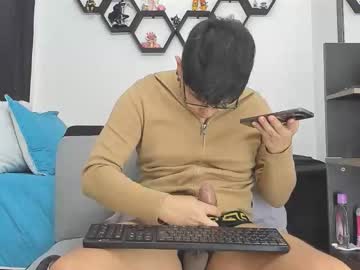Siul_Bigcock Chaturbate stream image from May 08, 2026