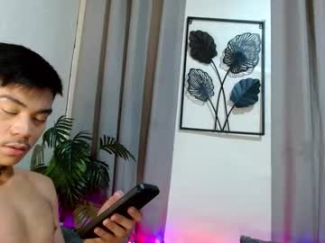 Kopikobrownxx Chaturbate stream image from May 08, 2026