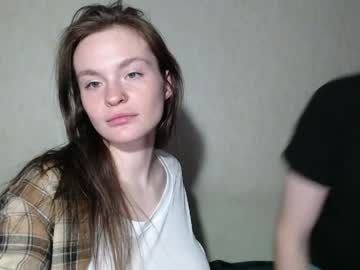Don57n Chaturbate stream image from May 08, 2026