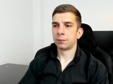 Ryandusk Chaturbate stream image from May 08, 2026