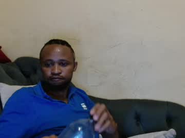 Xtroyxxx Chaturbate stream image from May 08, 2026