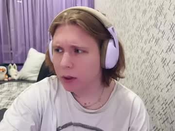 Hurtqqq Chaturbate stream image from May 08, 2026
