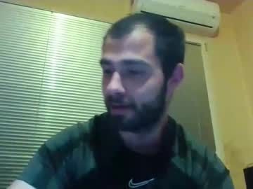 Victoriousdevil Chaturbate stream image from May 08, 2026