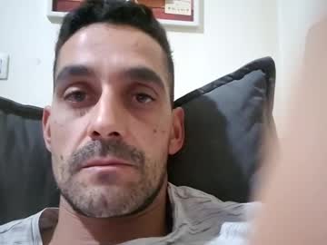 Dennyasbueno Chaturbate stream image from May 09, 2026