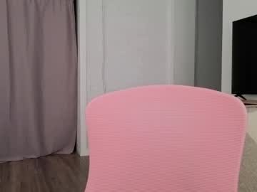 Viellee Chaturbate stream image from May 09, 2026