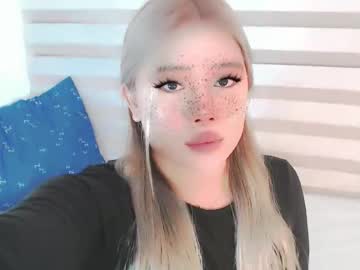 Filipina_Slutty69xxx Chaturbate stream image from May 09, 2026